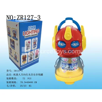 Multidirectional Light & Music Coin Bank with Robot Projector
