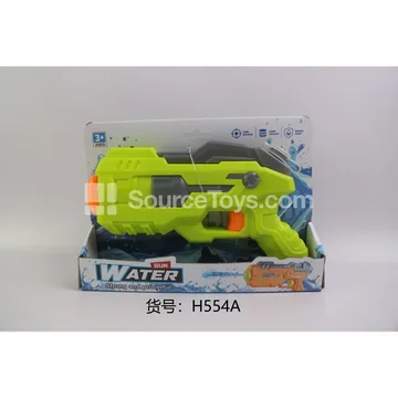 Water Gun