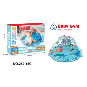 Ocean Animal Pattern Baby Piano Mat with Kick Piano