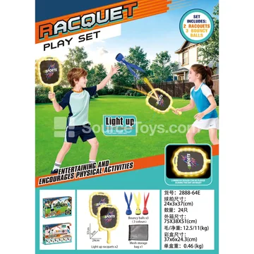Light-Up Tennis Racket (Yellow)