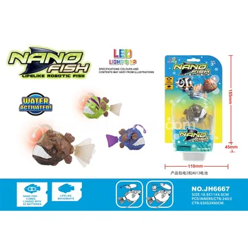 Electric Fish Toy