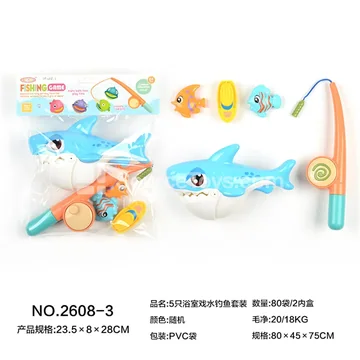 5pcs Bath Water Play Fishing Set