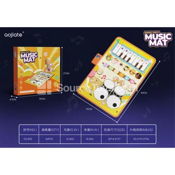 2-in-1 Music Mat