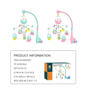 Eggshell Crib Mobile (Fruit Plush)