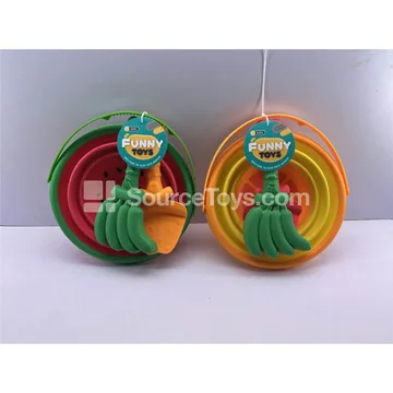 3-Piece Beach Toy Set
