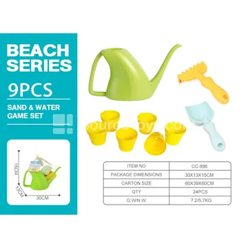 9-Piece Gardening Tool Set