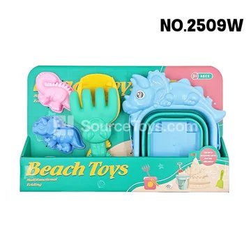 5-Piece Beach Bucket Set