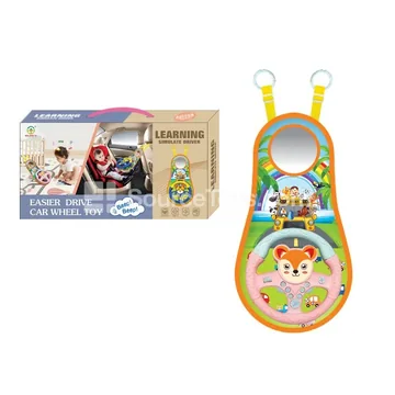 Cartoon Steering Wheel Hanging Cloth Fox Pink