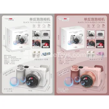 Simulated SLR Bubble Camera Toy