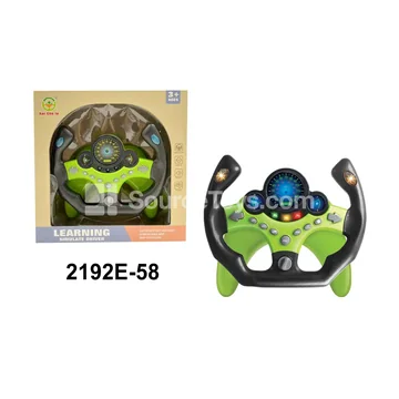 Green U-Base Steering Wheel 360° Rotation Full Window