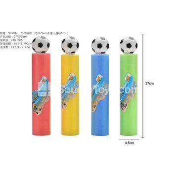 Water Blaster Soccer Ball 27cm