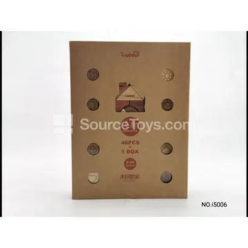 Updated Toy