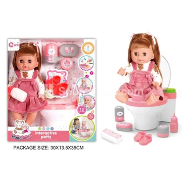 14-inch Vinyl Doll with Sound and Light Toilet Set