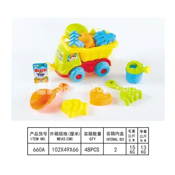 6-Piece Beach Vehicle Set