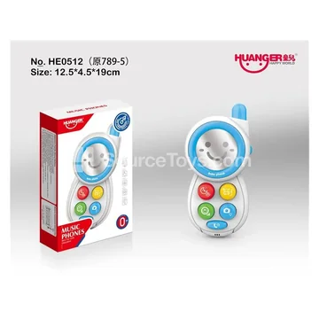 Musical Sleepy Doll (Blue)