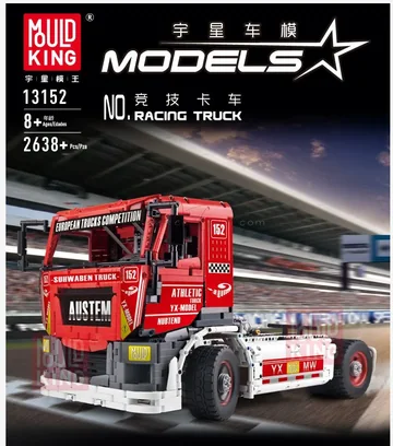 Electric Racing Truck with APP Control