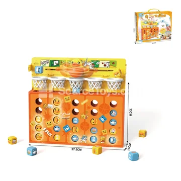 Basketball Shooting Toy (Manual Crank)