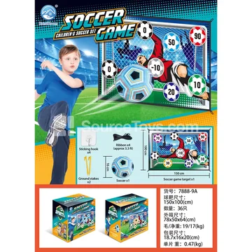 100CM Football Cloth