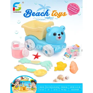 Beach Toy Set (733-307)