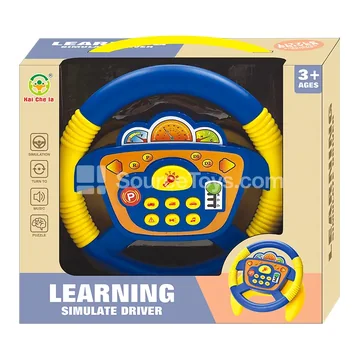 Steering Wheel 7-Button U-Shape Base (360° Rotation)