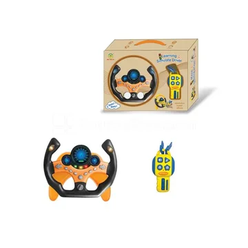 Steering Wheel Driving Set with 360° Rotation