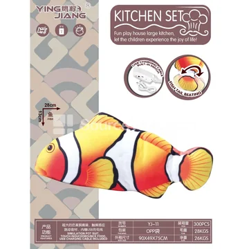 Electric Touch-Sensing Bouncing Clownfish Toy