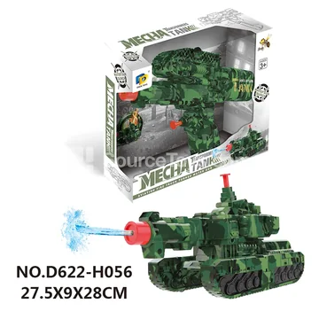 Transforming Tank Toy with Water Blaster (D622-H056)