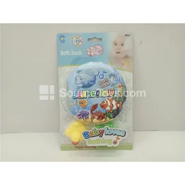 EVA Bath Book Set