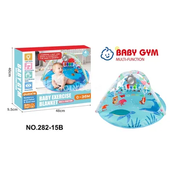 Cartoon Educational Marine Animal Pattern Kick Piano Playmat