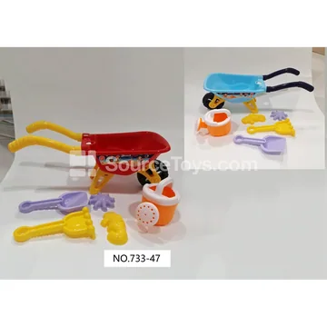Beach Toy Set