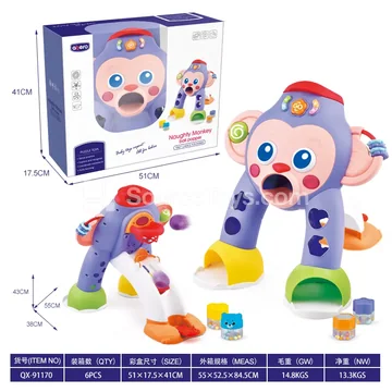 Naughty Monkey Ball Toss Game