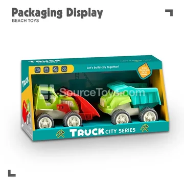 2-Piece Beach Vehicle Set