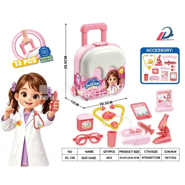 Ice Cream Doctor Large Luggage Trunk