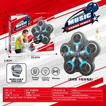 Smart Boxing Whack-a-Mole with Gloves, 5 Targets, Scoring & Bluetooth (Battery Not Included)