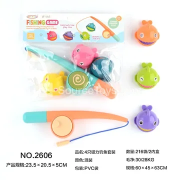 Magnetic Fishing Set (4 Pcs)
