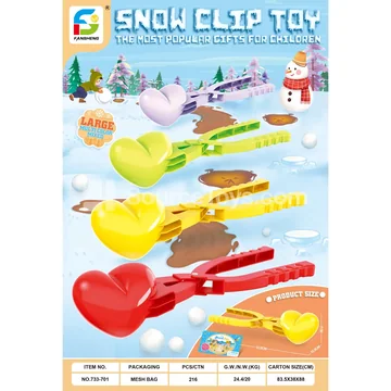Large Snow Scoop