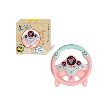 360° Rotating Steering Wheel - Pink