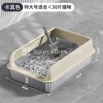 Front-Opening Stainless Steel Cat Litter Box