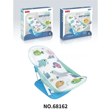 Pillowless Baby Bath Seat Blue 9kg