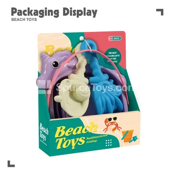 3-Piece Beach Toy Set