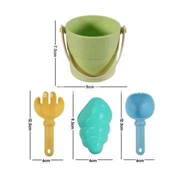 4-Piece Beach Toy Set