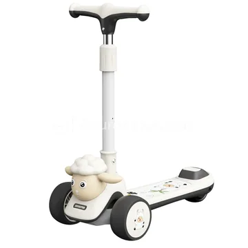 Cartoon Lamb Scooter