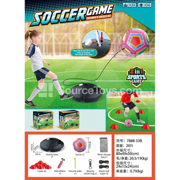 Soccer Rebound Training Set