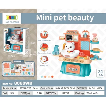Cute Pet Table