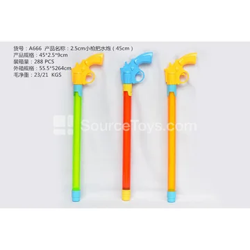 2.5CM Water Gun with Barrel (45CM)