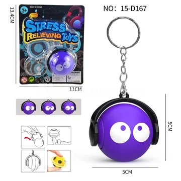 Spinning QQ Ball Keychain (Assorted, Min 5 Pcs)