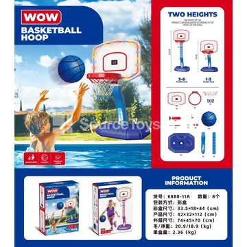 Blue Light Basketball Hoop