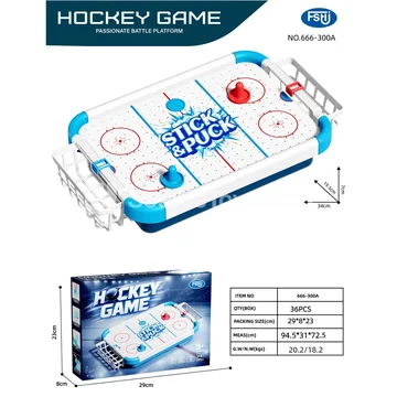 Small Electric Hovering Air Hockey