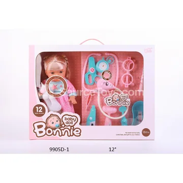 12" Vinyl Drinking & Weeing Doll with Medical Kit & Bottle (12 Sounds)