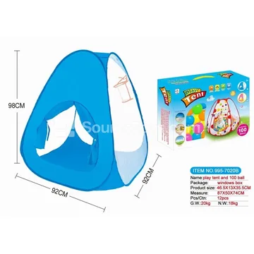4-sided play tent with 100 pcs 5 cm ocean balls (995-7020B)